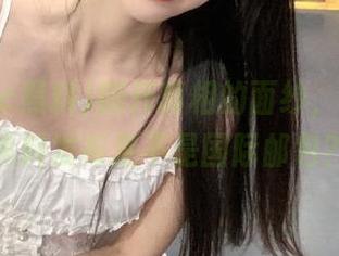 撕开真相的面纱，150cc黑料发布是不是国际邮包？