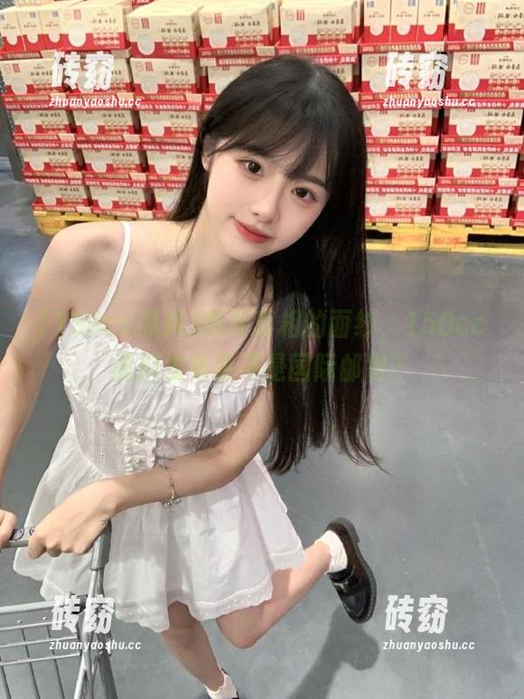 撕开真相的面纱，150cc黑料发布是不是国际邮包？