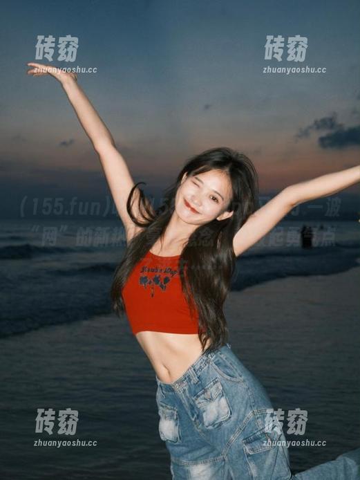 听说155.funapp又上了一波“网”的新热，毫无悬念，我鼓起勇气点了进去……
