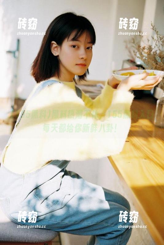 155黑料 黑料热潮不休,155黑料入口每天都给你新鲜八卦!