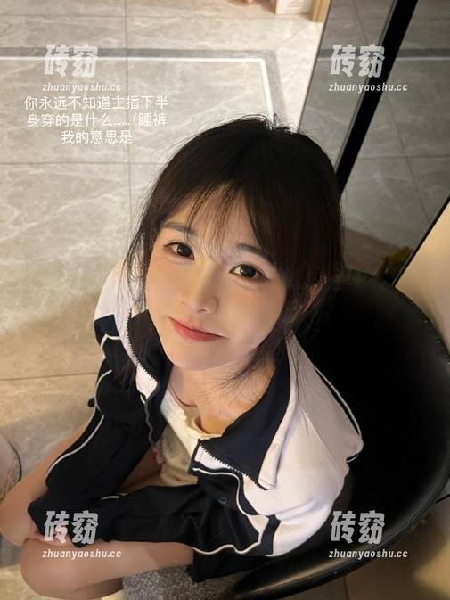 15吃瓜网 一言不合就吃瓜!望向15吃瓜网,他有导航神器吗?