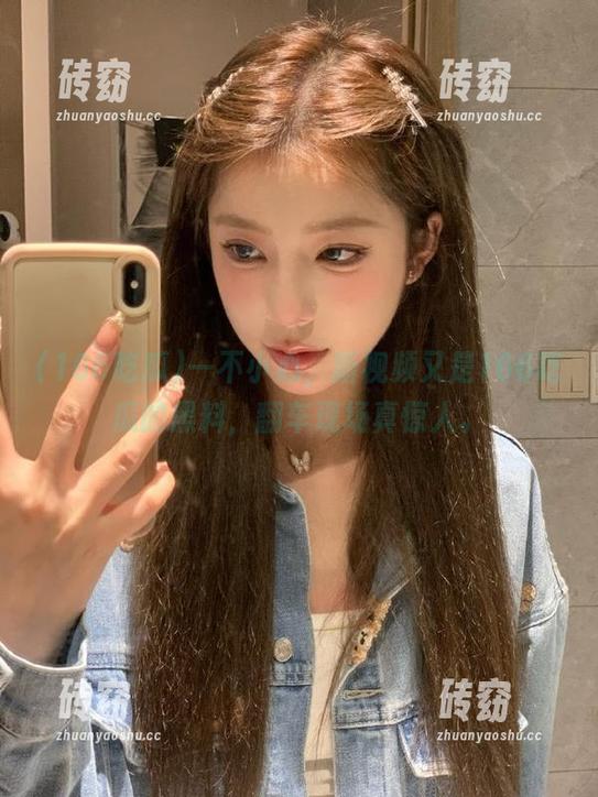 一不小心，新视频又是166吃瓜的黑料，翻车现场真惊人。