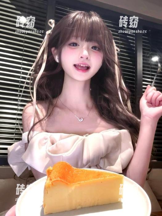 17 走进www.17的入口,感觉自己快变成社交网络的八卦大神了!