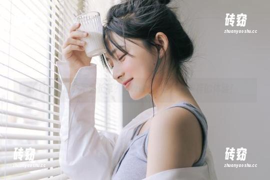 网址会不会长草？www.17给你不一样的体验！