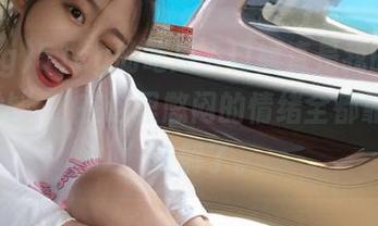 51cg的吃瓜入口简直是我的“心灵驿站”，在这里憋闷的情绪全都靠“瓜”消解了。