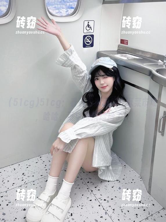 51cg 51cg:看这资源就像在逛菜市场,哈哈,可以挑挑捡捡了!