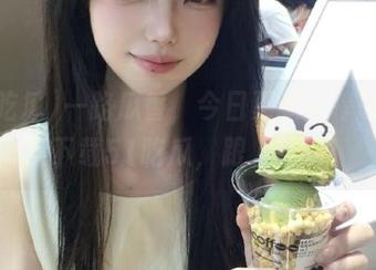 一路瓜香，今日更新不停歇，赶紧下载51吃瓜，跟上节奏！