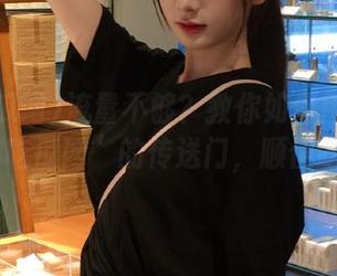 流量不够？教你如何用手机找到“51吃瓜网”的传送门，顺便吃个瓜！