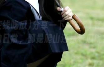 分享一下我在51在线吃瓜的日常，都是爬山还是看瓜呢？