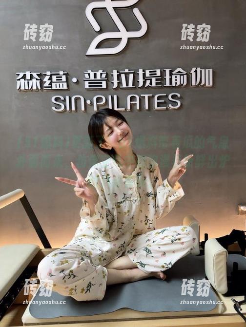 更新了！51爆料带着瓜的气息扑面而来，仿佛空气中都弥漫着新鲜出炉的八卦香味。
