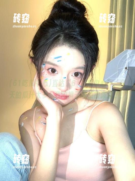 直达“61吃瓜中心”，今天的瓜汁太多，我的裤子差点被泼湿了！