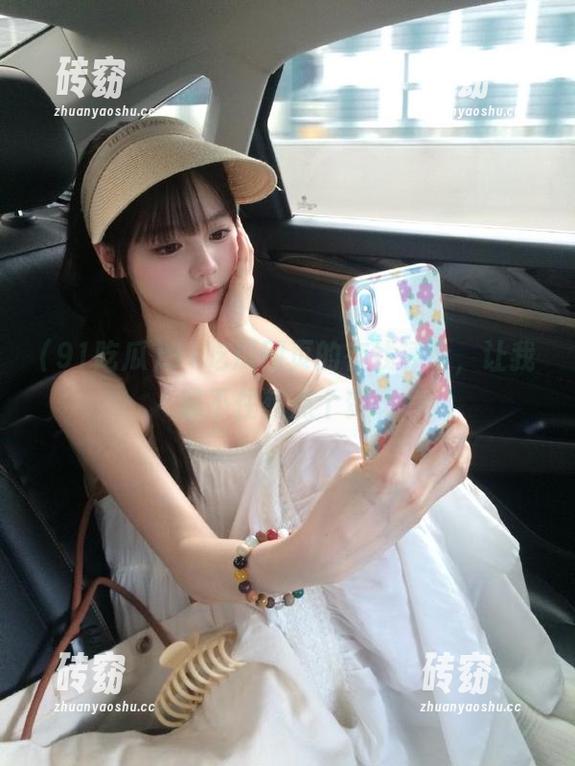 91吃瓜网页的在线评论，让我忍不住想点个赞啊