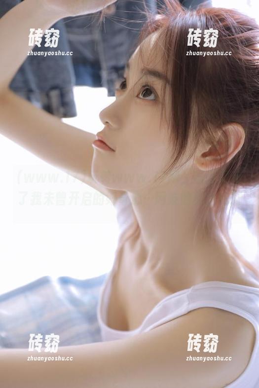 玩转www.17网，居然调动了我未曾开启的好奇心…网友的真会玩啊。