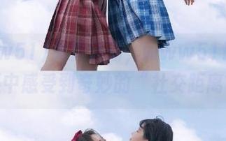免费活动，www51让我在吃瓜中感受到奇妙的“社交距离”！