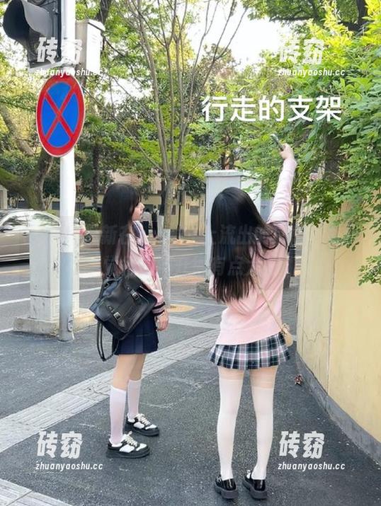 zztt 最新在zztt21上流出的消息,真心觉得脑洞开得有点大。