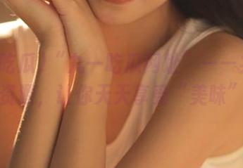 “九一吃瓜网址”——共享瓜田资源，让你天天享受“美味”！