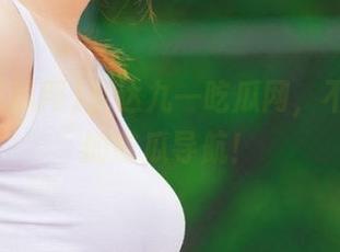 直达九一吃瓜网，不愧是我的吃瓜导航！