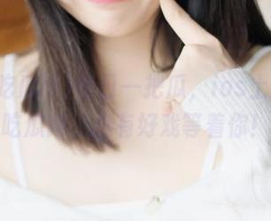 每日一把瓜，ios上的免费吃瓜网，总有好戏等着你！