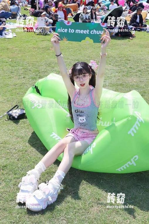 吃瓜君 登录吃瓜君,这也许是我唯一的爱好…