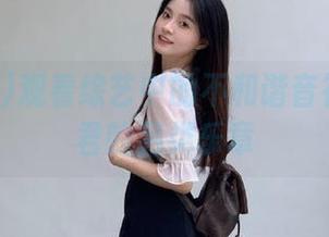 观看综艺中的不和谐音符：吃瓜君的另类乐章