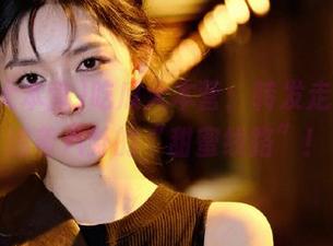 吃瓜大本营：转发走一波，追着八卦的“甜蜜线路”！