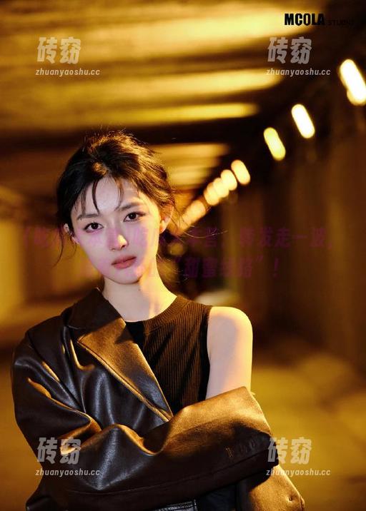 吃瓜大本营 吃瓜大本营:转发走一波,追着八卦的“甜蜜线路”!