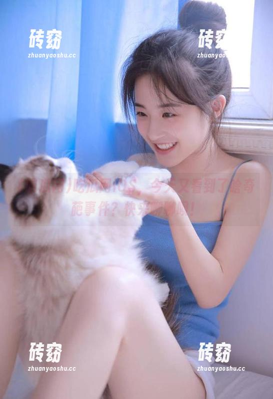 吃瓜网 吃瓜网iOS,今天又看到了啥奇葩事件?快来聊聊呗!