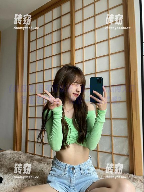 可不可以把“永久”吃瓜网入口写成文艺句子，给我一些仪式感？