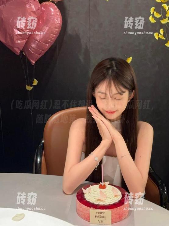 吃瓜网红 忍不住想说,下载吃瓜网红,随时随地第一线打探八卦。