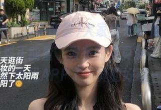 大家快来看看，“好莱坞黑料正能量”发布的网页版是不是可以替代APP了，真的好奇～
