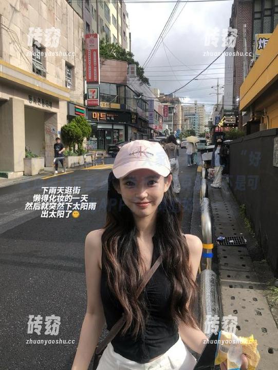 好莱坞黑料正能量 大家快来看看,“好莱坞黑料正能量”发布的网页版是不是可以替代APP了,真的好奇~