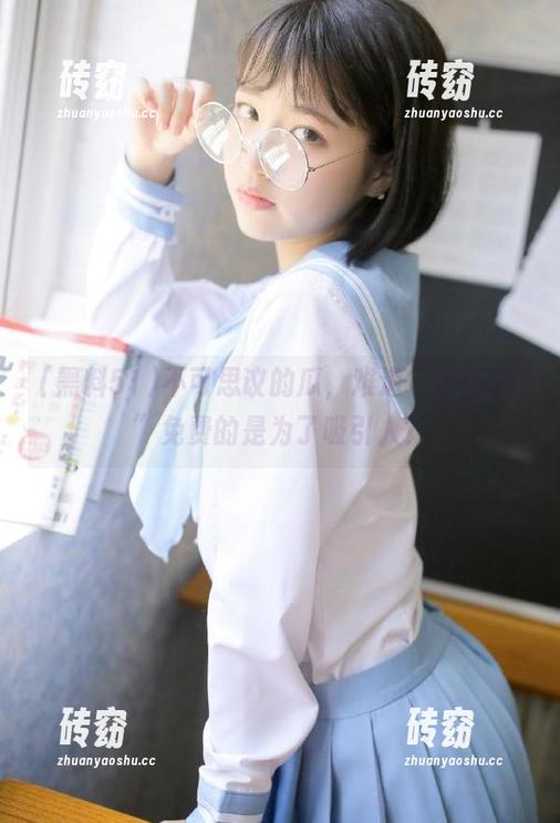 黑料51 不可思议的瓜,难道“黑料51”免费的是为了吸引人?