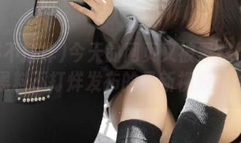 今天的网页又被黑料给刷新了，黑料不打烊发布的最新视频真给力！
