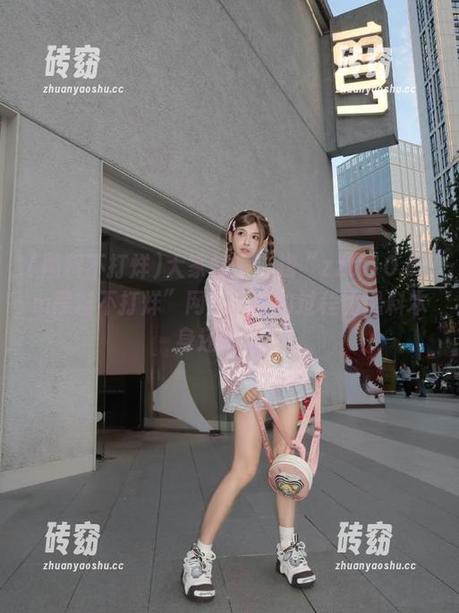 黑料不打烊 大家快来!找“zztt10.ccm黑料不打烊”网址入口的过程比黑料本身还刺激!