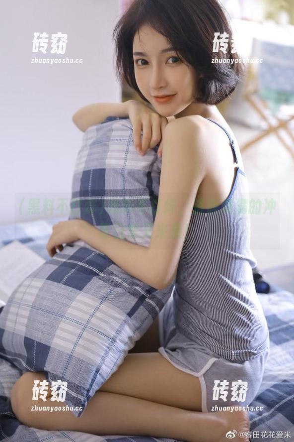 黑料不打烊，资源满满的冲哥日常又来袭！