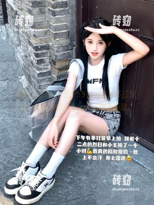 黑料不打烊 下载155fun黑料不打烊,来一场深夜的小gossip随心所欲。