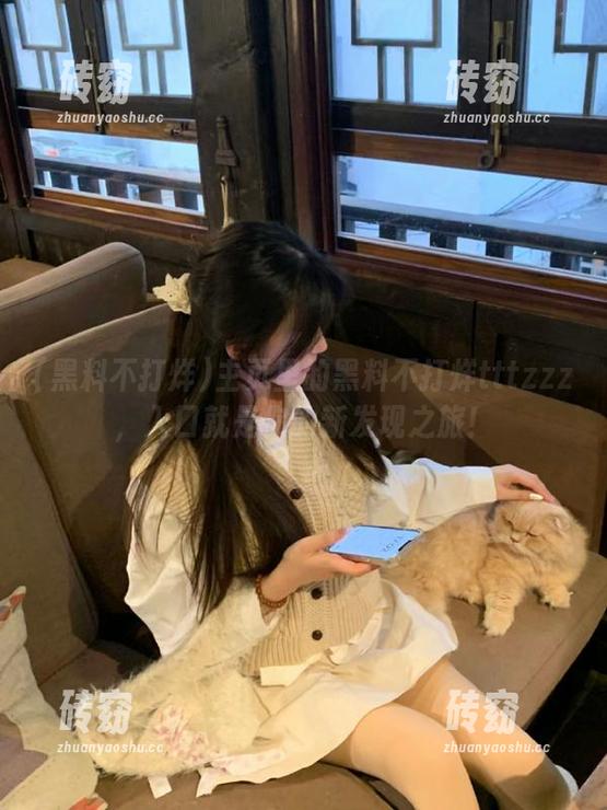 主页里的黑料不打烊tttzzz，入口就是你的新发现之旅！