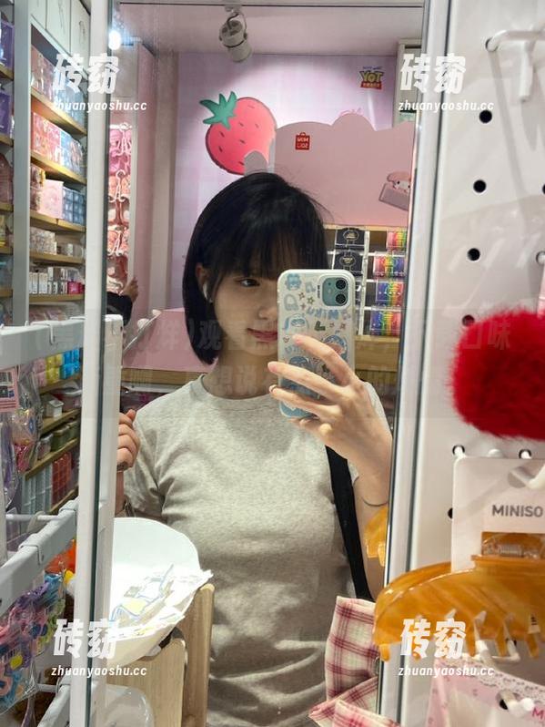黑料不打烊 观看黑料不打烊,下载口味渐重啊,真想说有点小小的燃情。