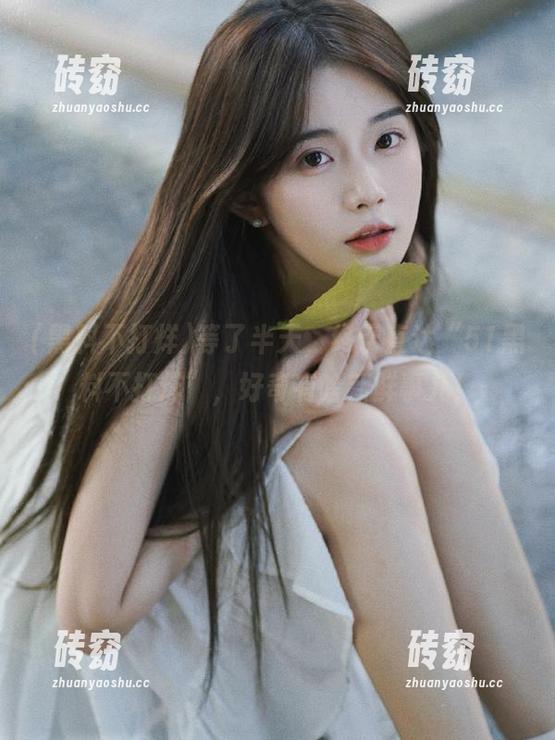 黑料不打烊 等了半天,终于直达“51黑料不打烊”,好奇有啥新鲜事儿!