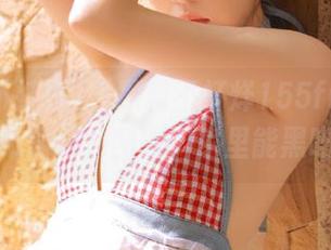 “黑料不打烊155fun”又发布猛料，网友：家里能黑吗？