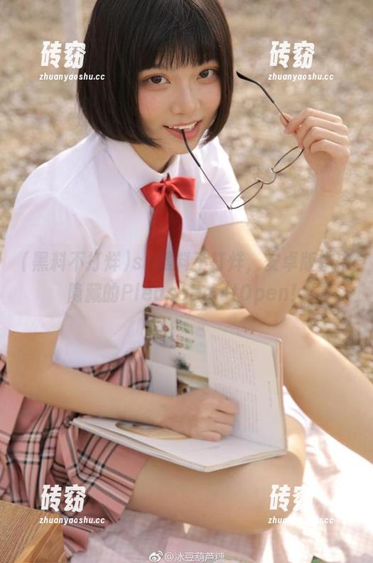 黑料不打烊 su黑料不打烊,安卓版本中隐藏的PleaseDon'tOpen!