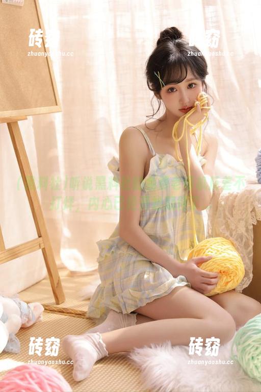 听说黑料社的免费老司机反差不打烊，内心已经开始期待了...