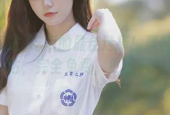 吃瓜的最佳选择！黑料网站直达，完全免费，更过瘾！