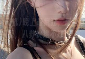 晚上最疯狂，黑料老司机在线，八卦快递不打烊！