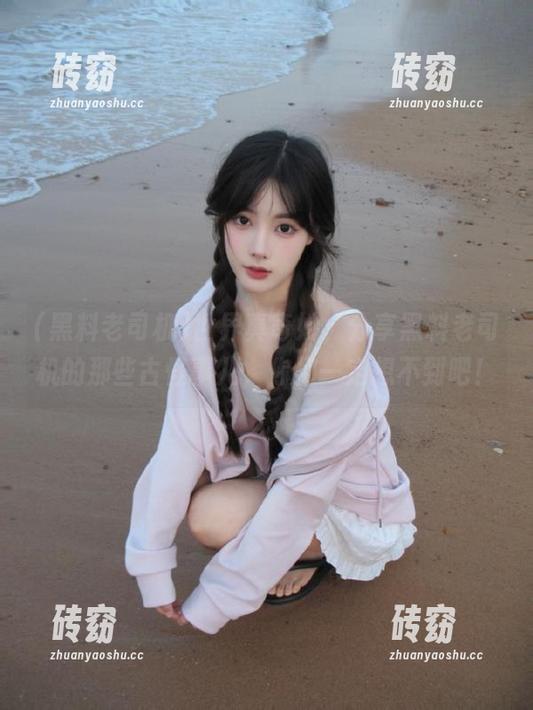 世界真奇妙，分享黑料老司机的那些古怪事儿，你们一定想不到吧！