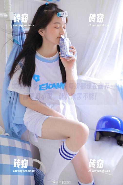 登录黑网料，每次都像在翻开一部奇幻小说，让人欲罢不能！